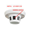 420tvl 1/3 Sony CCD Sensor Smoke Sensitive CCTV Camera (SX-2035AD-2)